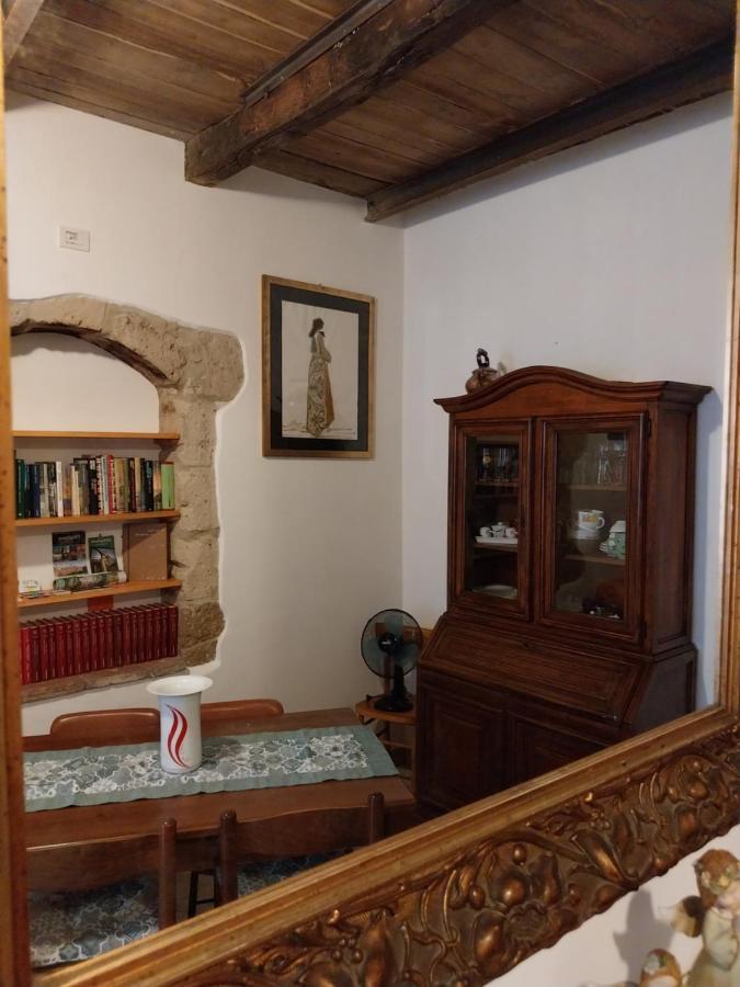 피틸리아노 Casa Profumo D' Estate 빌라 외부 사진